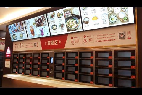 Meals that have been ordered arrive, hot or cold, in lockers that are opened via a code